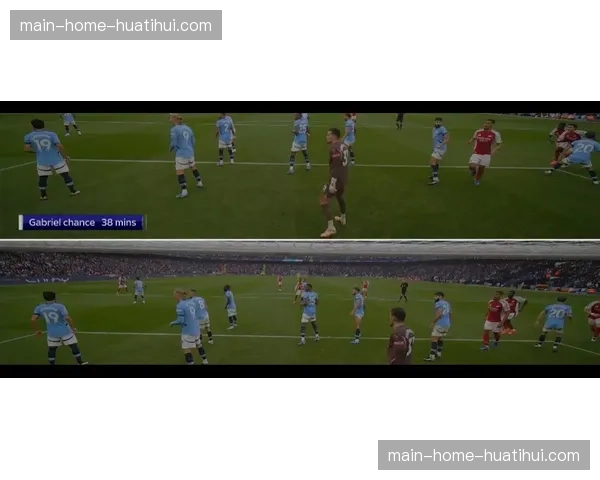 “阿森纳赛前演练曝光：针对性部署应对曼城角球威胁成关键”