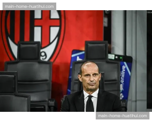 转播方数据显示：三月“米兰德比”为当季意甲收视率最高场次