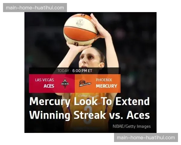 凤凰城水星不敌拉斯维加斯王牌,陶乐西生涯总得分突破万分大关 凤凰城水星不敌拉斯维加斯王牌,陶乐西生涯总得分突破万分大关