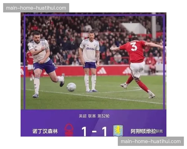 英超第32轮综述：阿森纳爆冷翻车，曼城完胜切尔西，下轮迎天王山之战