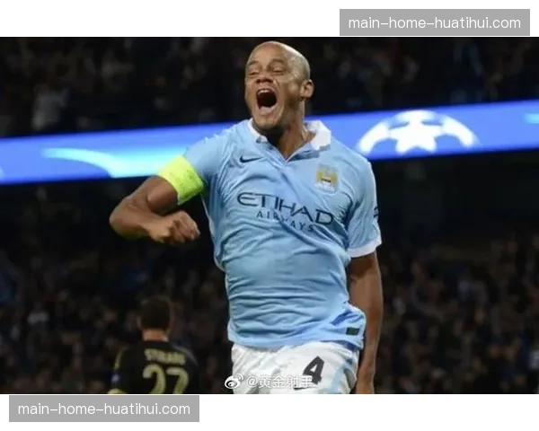 孔帕尼的执教哲学：从曼城名宿到拜仁冠军教头